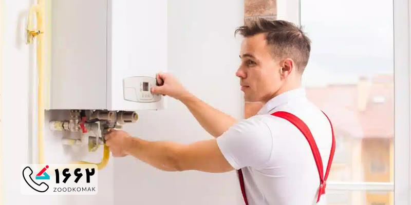 تعمیر پکیج بوش 